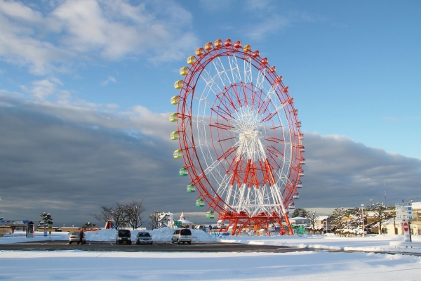 Ferris Wheel